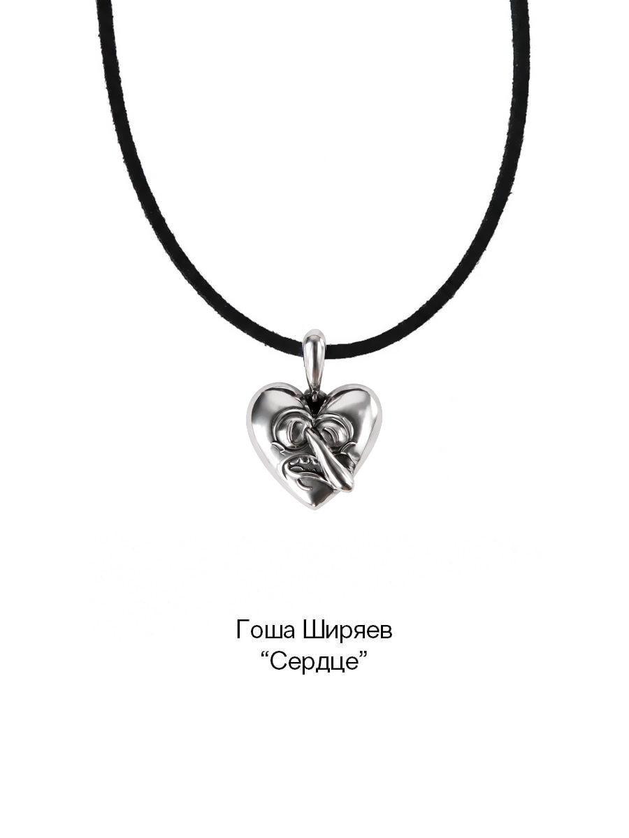Mystery Box "Ивановские Художники"