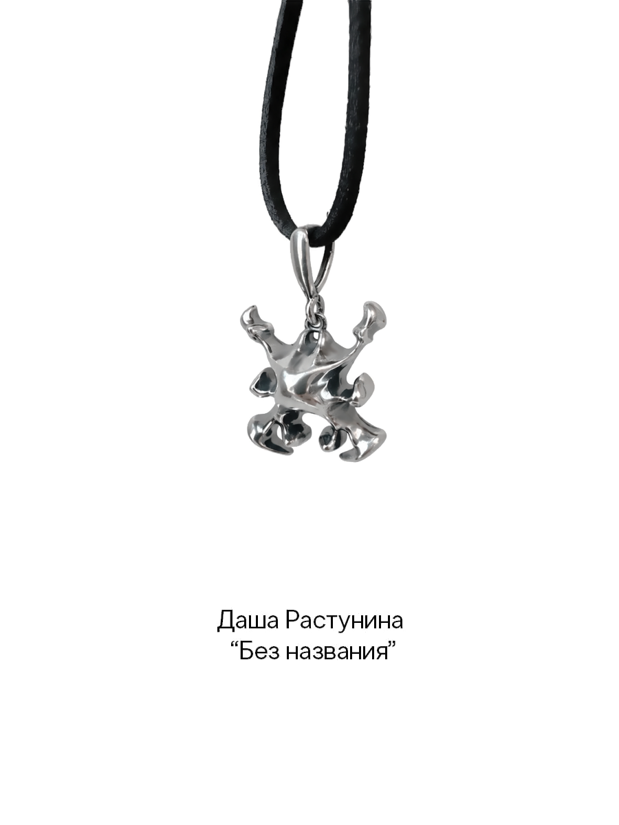 Mystery Box "Ивановские Художники"