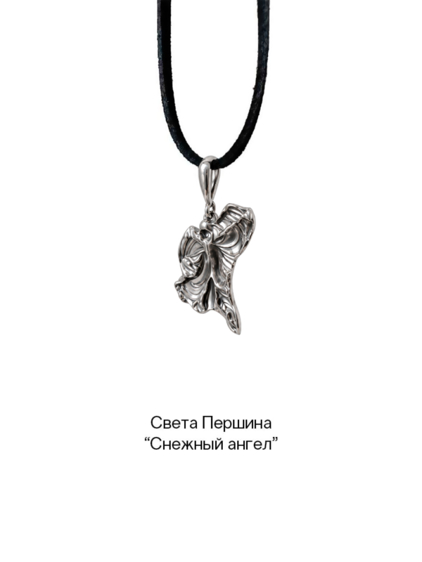 Mystery Box "Ивановские Художники"