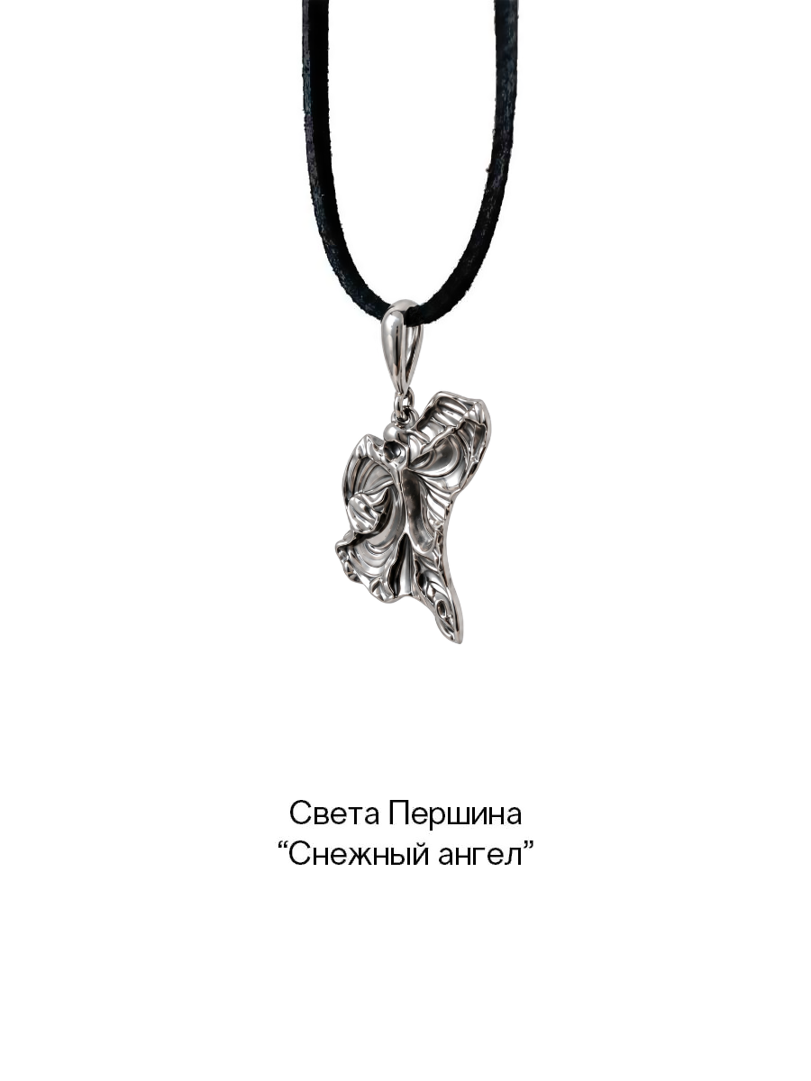 Mystery Box "Ивановские Художники"