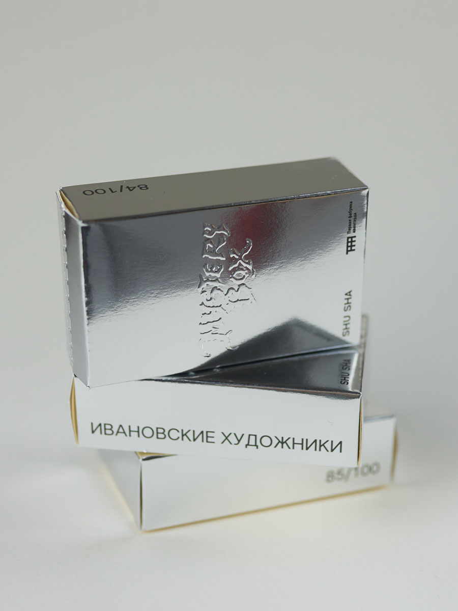 Mystery Box "Ивановские Художники"